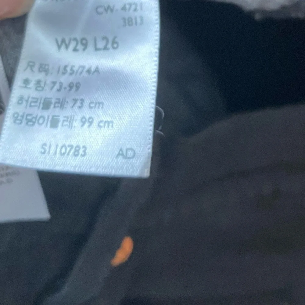 Levis levi’s jeans